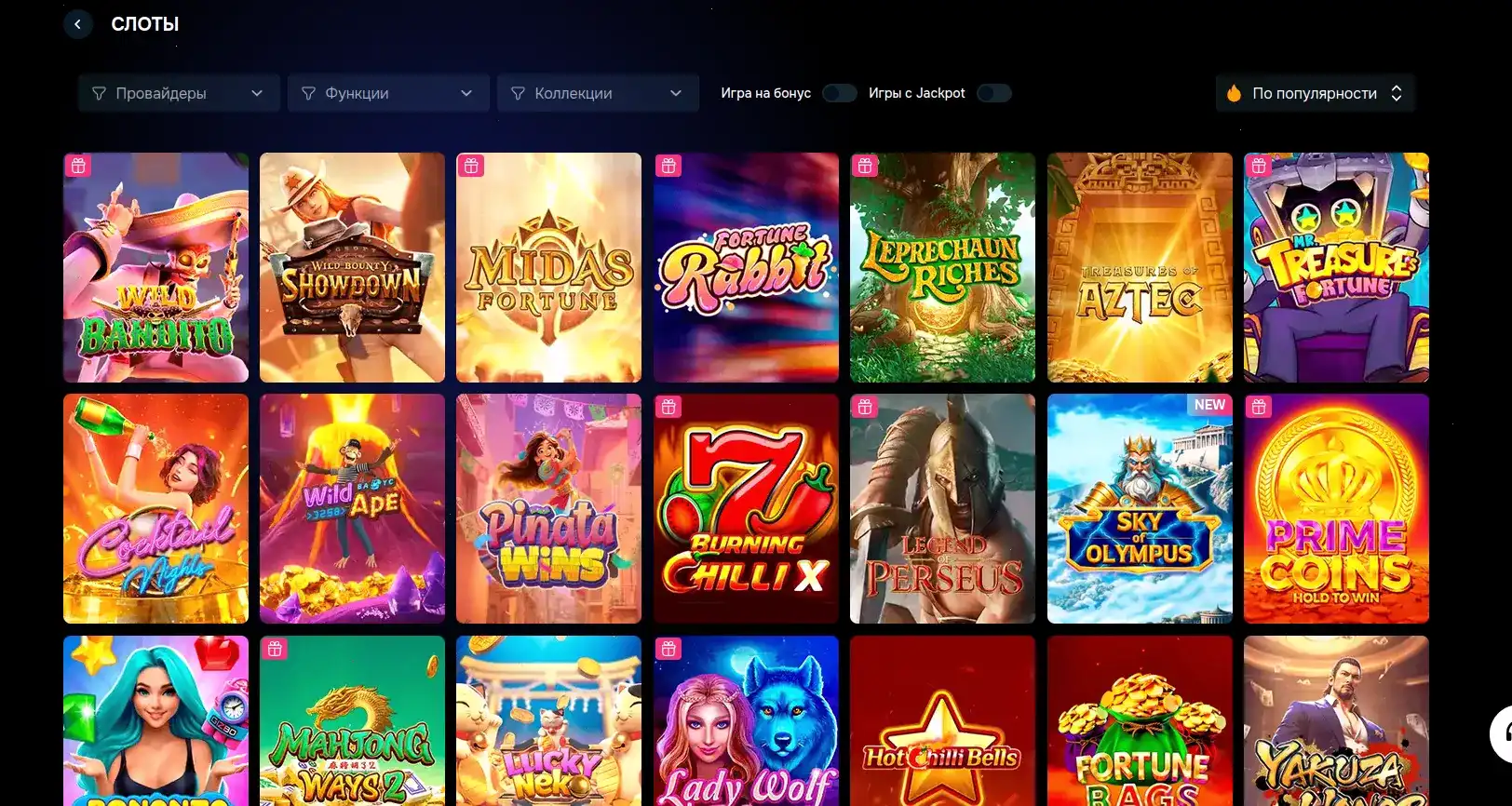 Процесс регистрации в казино Кешер